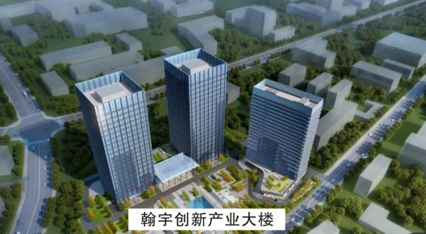 �������칤ҵ��¥