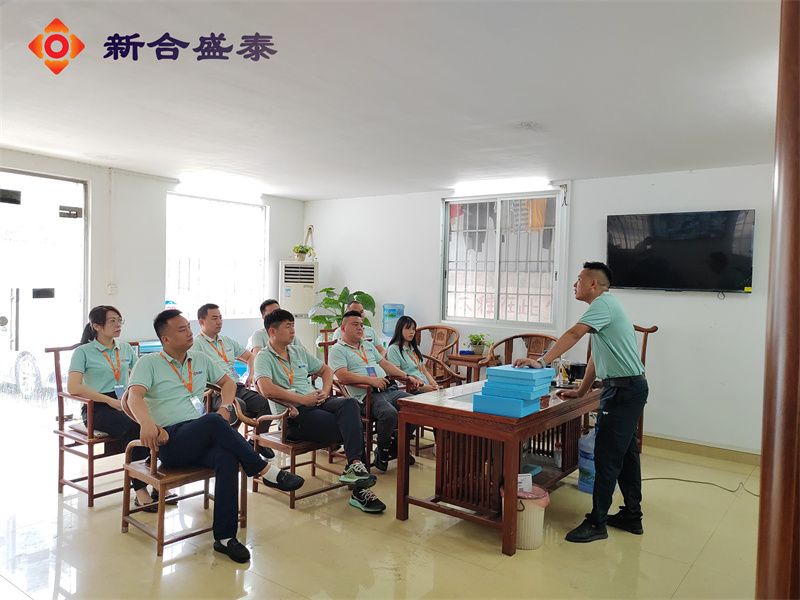 ��˾�ۻ� (1)