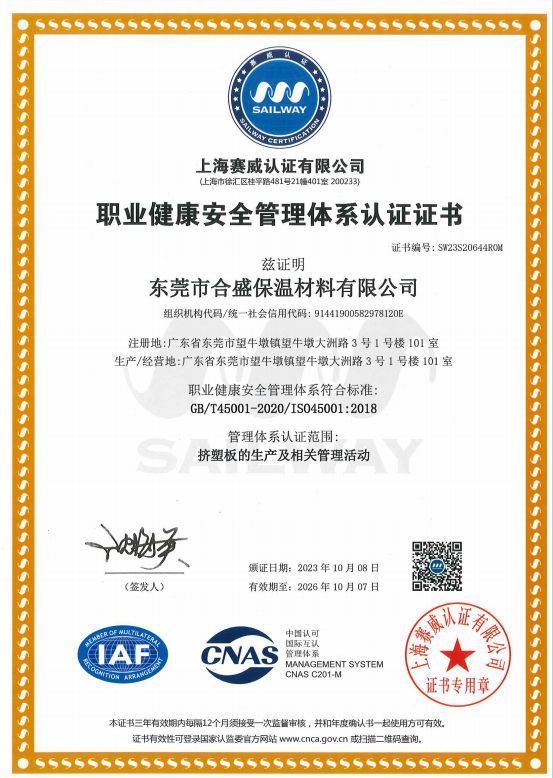 yh0612cc����ְҵ����֤��